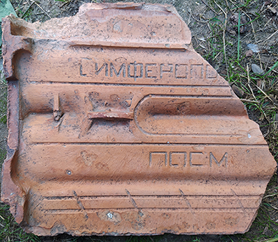 Симферопольское ПОСМ 02_1.jpg