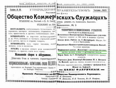 Изменение размера новый-7.jpg