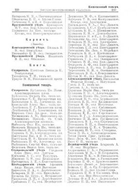 1904.jpg