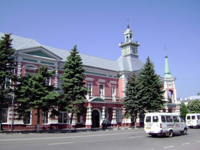 Сейчас
