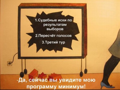 Изменение размера Ю_Я 2.jpg