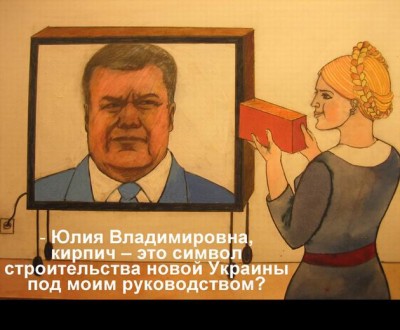 Изменение размера Ю_Я.jpg
