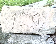 цифра 1259.jpg