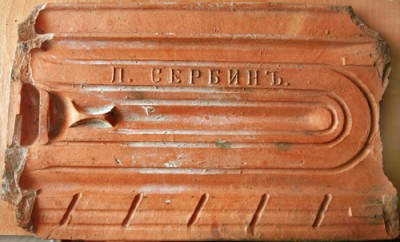 IMG_8362W.jpg