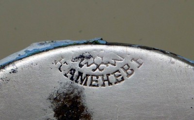 Изменение размера Ручка дверная_КАМЕНЕВЪ_ул.Темерницкая.jpg