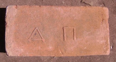 Изменение размера Д П (Азов).jpg