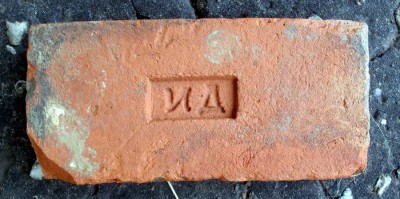 Изменение размера ид в плашке, маломерка(Азов).jpg