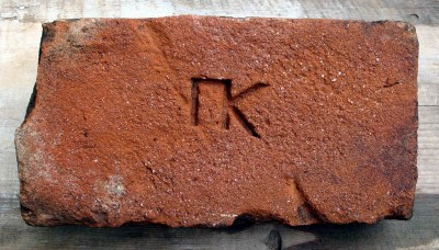 Изменение размера ПК (вдавл.монограмма_Новочеркасск).jpg
