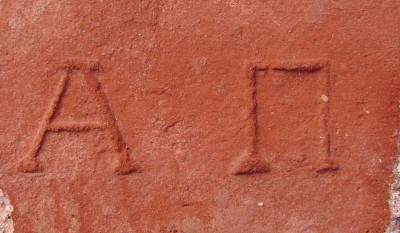 г. Ростов-на-Дону ул. Темерницкая 51