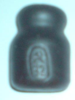 DSC00076.JPG