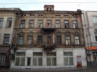Брошенная Московская.JPG