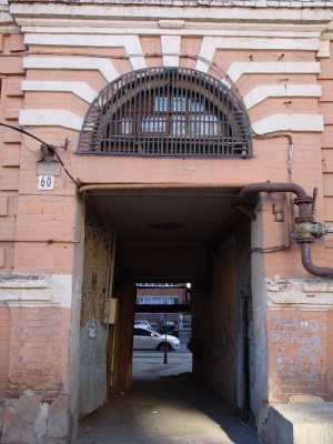Изменение размера Поворот DSC09249.JPG