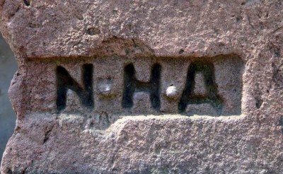 Изменение размера N.H.Д (в плашке, Азов).jpg