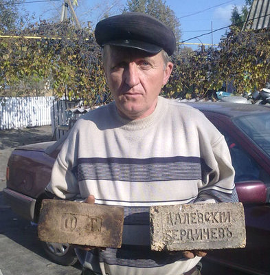 Малi Мошкiвцi.jpg