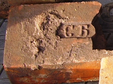 Копия P5020059.JPG