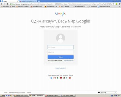 Изменение размера 2.jpg