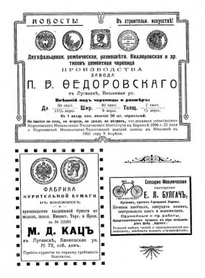 Рисунок3.jpg