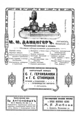 Рисунок2.jpg