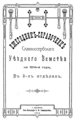 Рисунок5.jpg