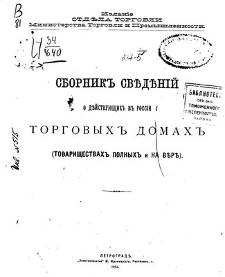 Рисуноктт.jpg