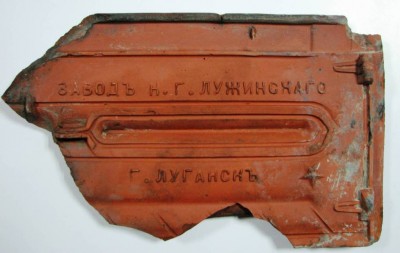Рисунок4.jpg