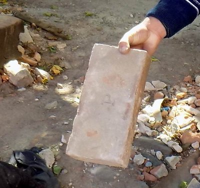 Вот один из результатов прогулки!