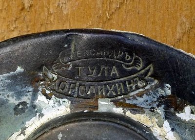 Изменение размера DSC00082-1.jpg