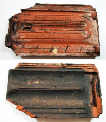 Рисунок12.jpg