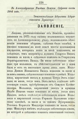 Снимок01.JPG