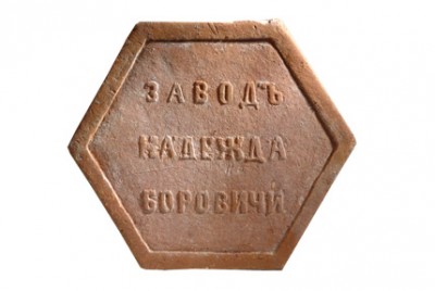 БОРОВИЧИ_TILE.jpg