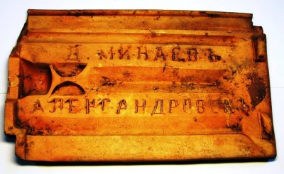Рисунок9.jpg