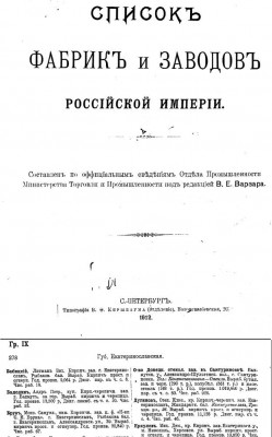 Рисунок1.jpg