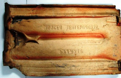Рисунок4.jpg