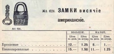 Изменение размера 999.jpg