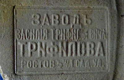 Изменение размера 03.jpg
