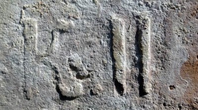 Изменение размера К . III  (клеймо) _ RnD _.jpg