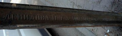 Изменение размера Изменение размера 1878.jpg