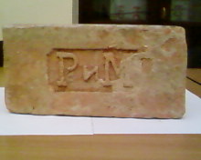 РиМ