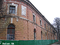 Арсенал